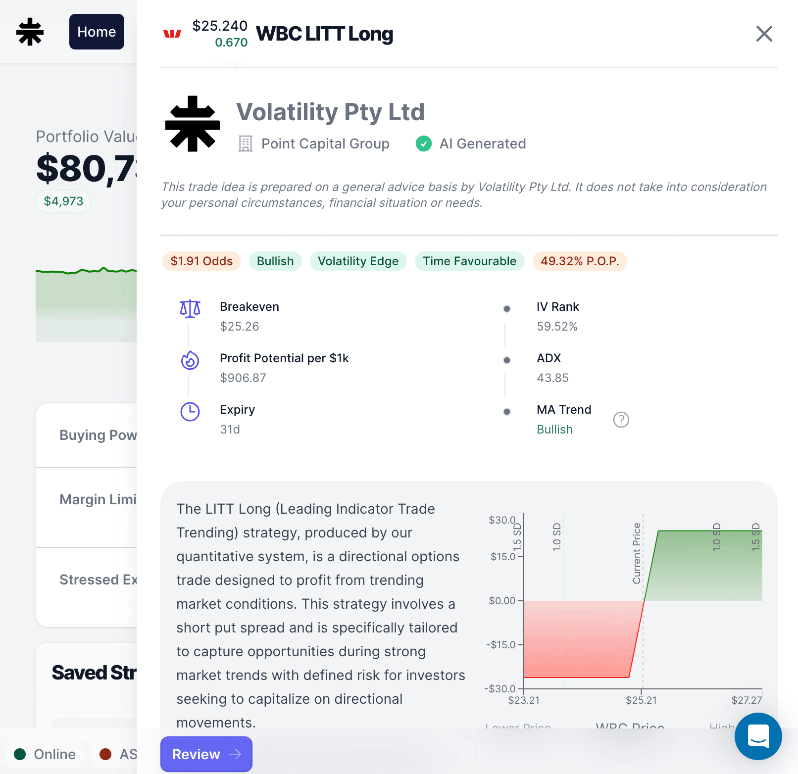 Product screenshot